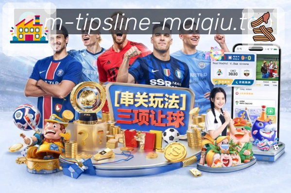 买球站电竞体育App下载